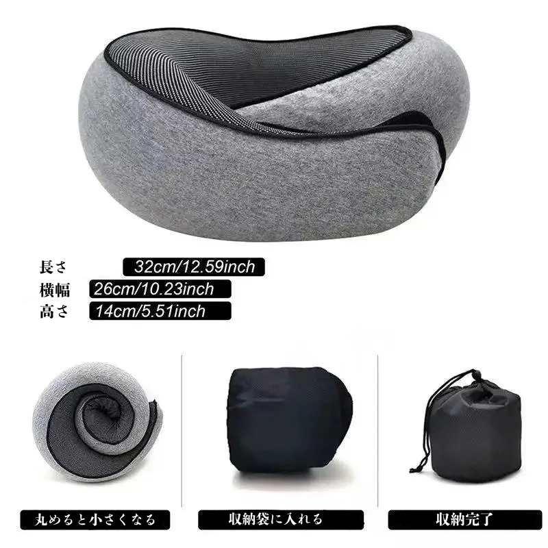 NECK RELAX