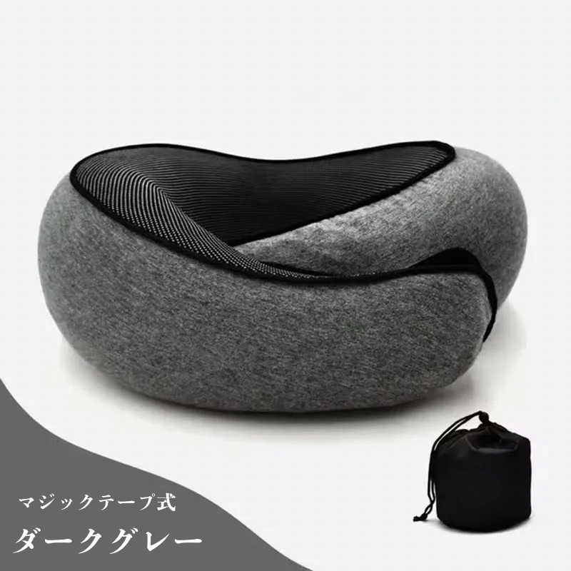 NECK RELAX